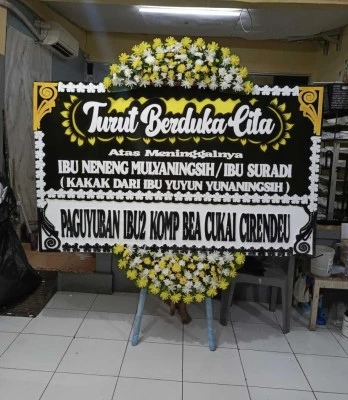 Papan Bunga di Cangkrepkidul Purworejo